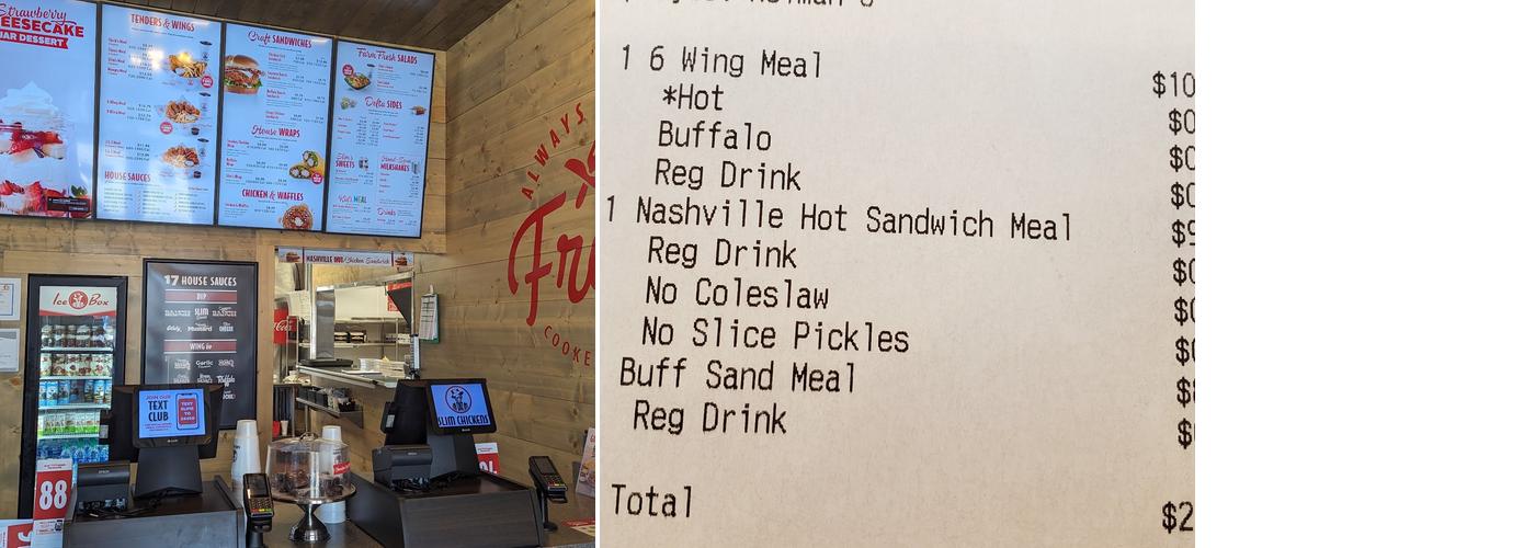 Slim Chickens Menu