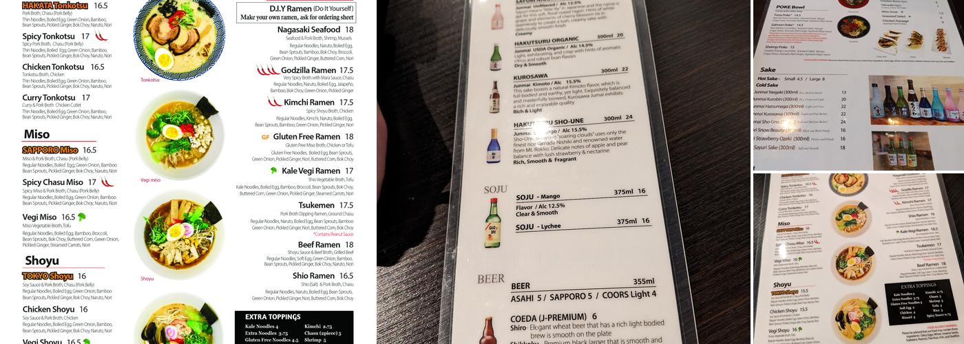 Sukiya Ramen Menu