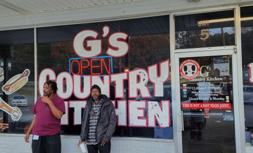 Oakwood Shopping Center