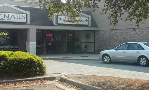 Holly Hills Shopping Center