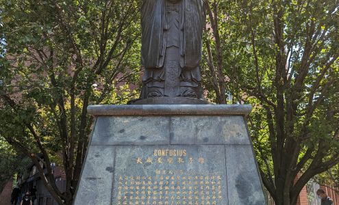 Confucius Plaza
