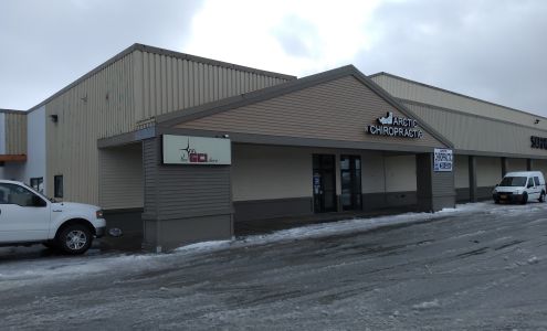 GCI Store | Dutch Harbor Unalaska