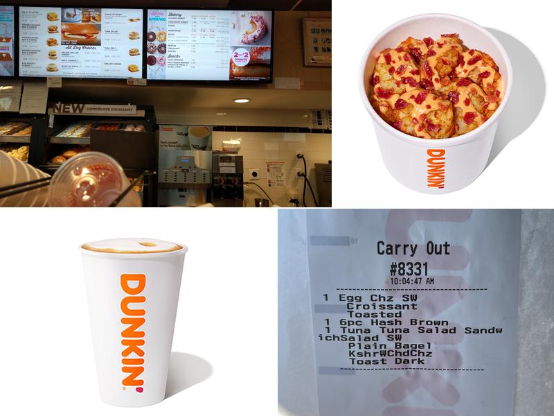 Dunkin' Menu