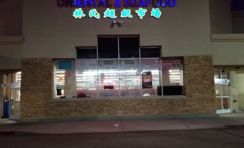 Desert Glen Shopping Center