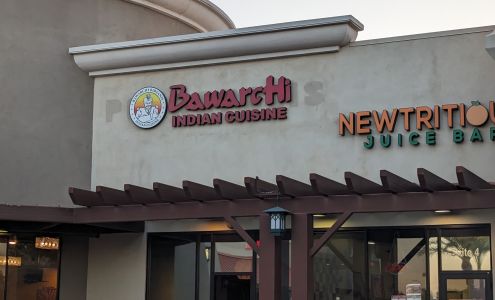 Santan Gateway South