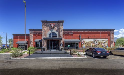 Oracle Wetmore Shopping Center