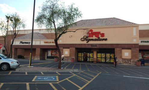 Scottsdale Fiesta Shopping Center