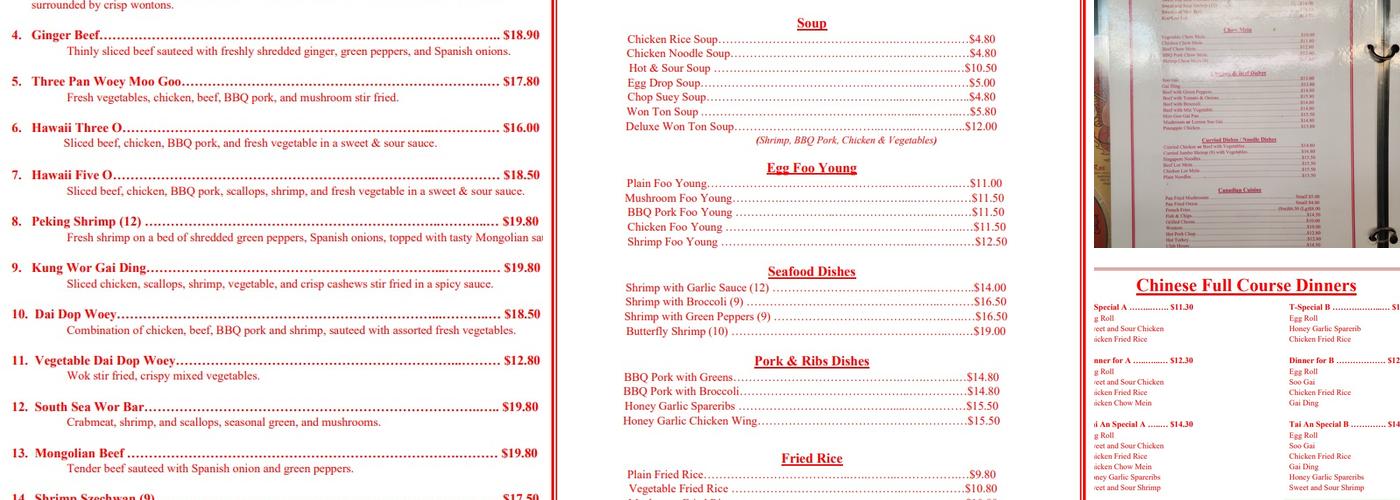 Tai An Restaurant Menu