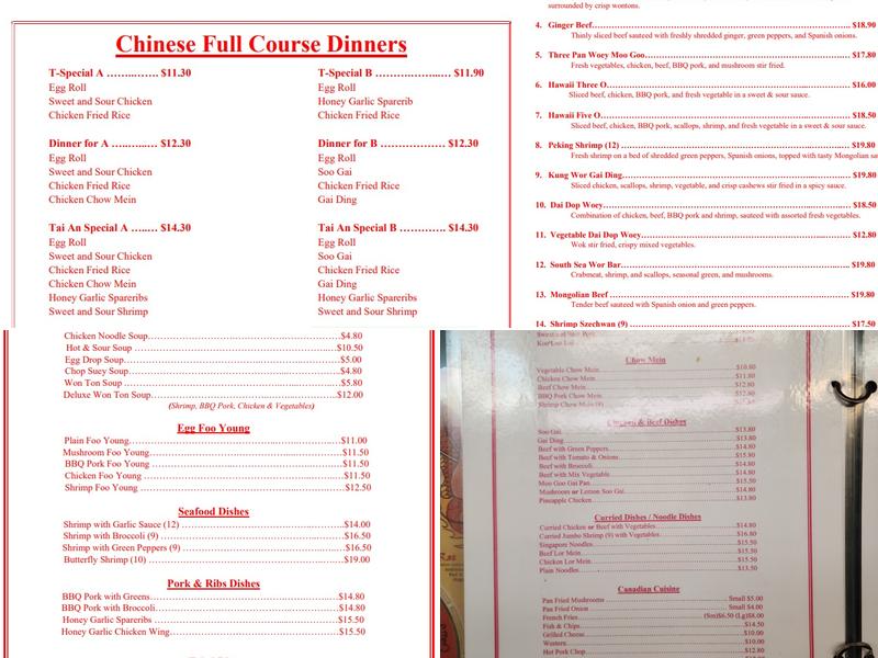 Tai An Restaurant Menu