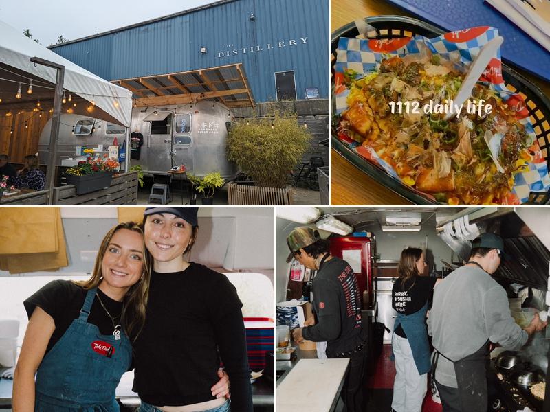 Toki Doki next to Tofino Brew Co,  691 Industrial Way, Tofino