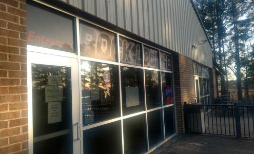 Arkansas Post Exchange (MWR-Complex)