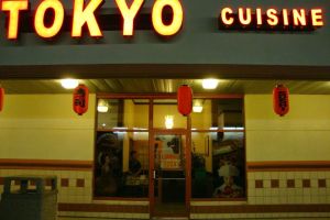 Dixon Square Shopping Center