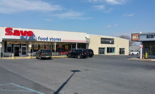 Uptown Plaza Mall