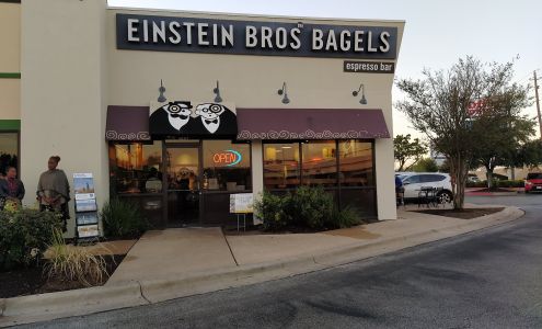 Braker Lane Crossing