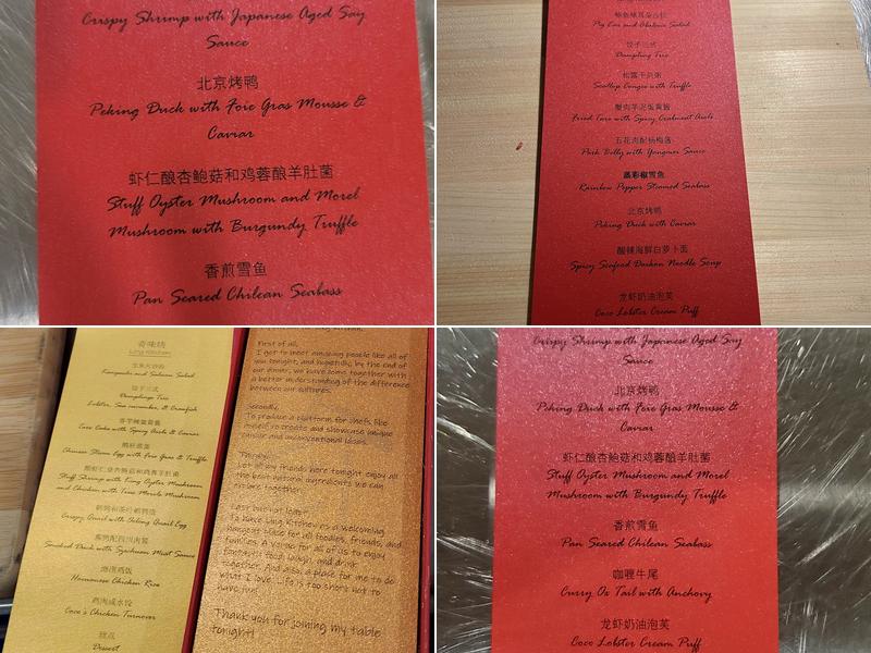 Ling Kitchen Menu
