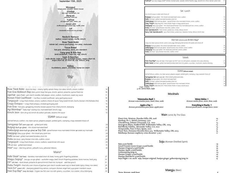 Yoli Menu