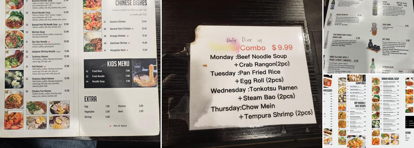 fun noodle bar Menu