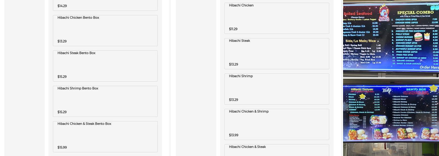 Wing House & Seafood Menu