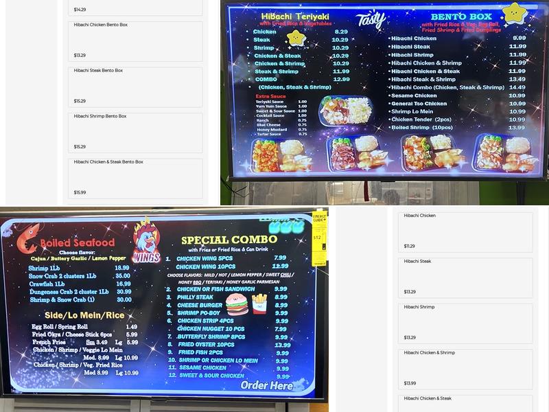 Wing House & Seafood Menu