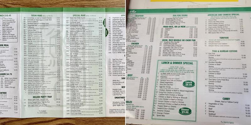 Sushi Ichiban Towson Menu