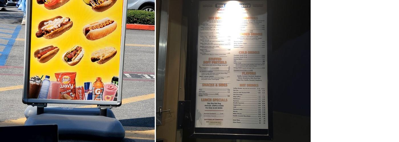 Hot Dog Factory Menu