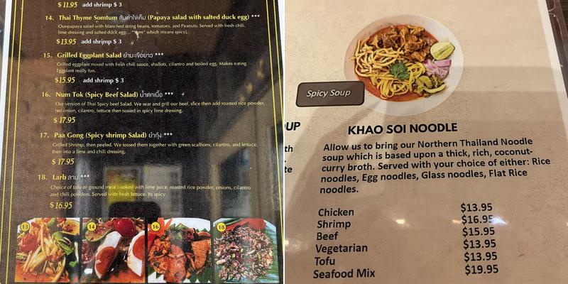 Thai Thyme Menu