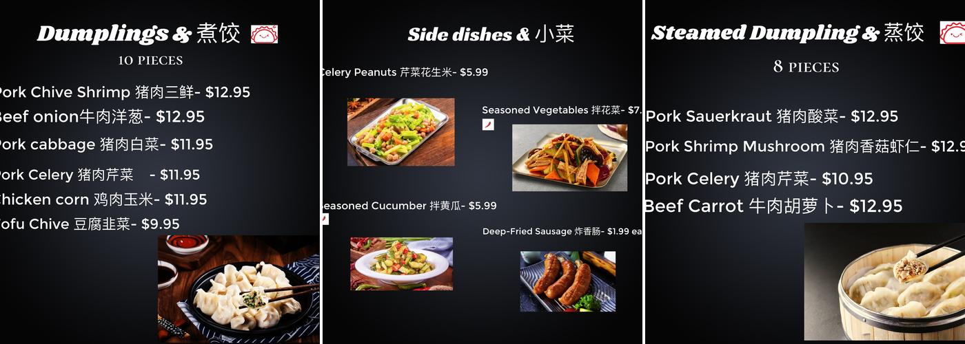 hometown dumpling Menu