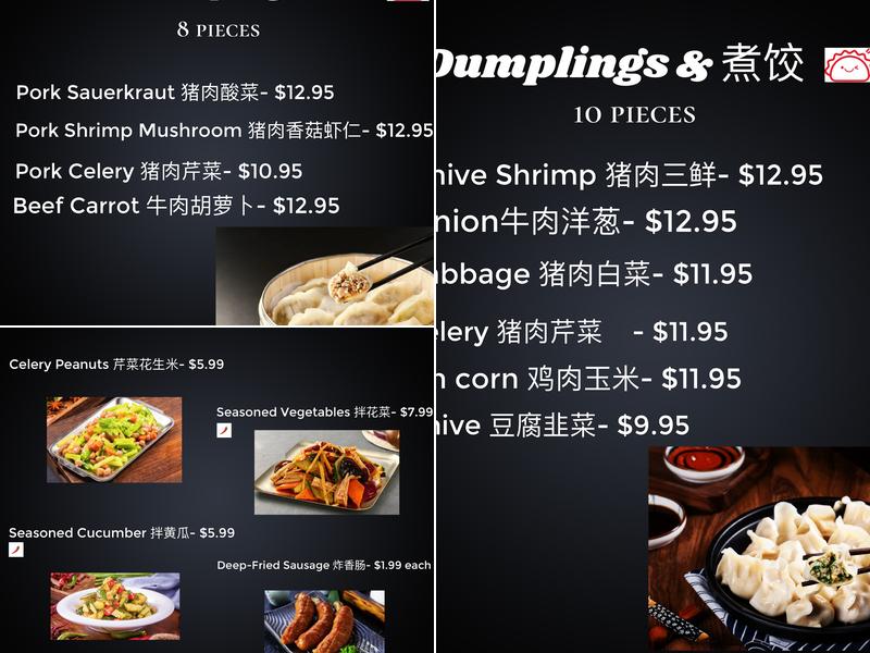 hometown dumpling Menu