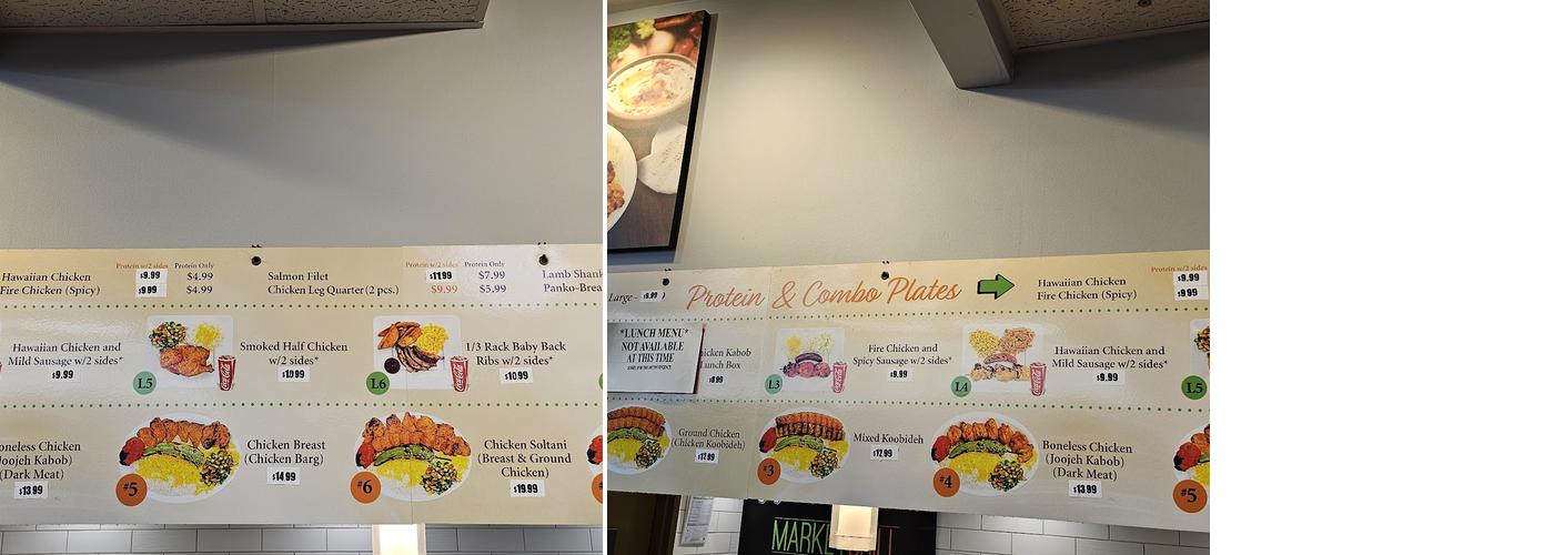 Market Grill Menu