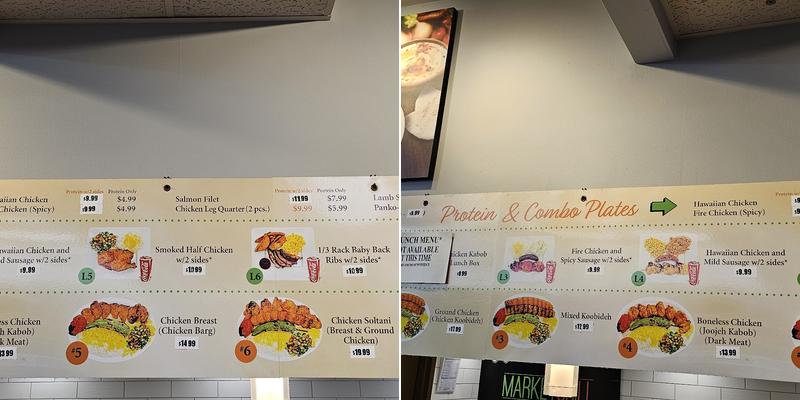 Market Grill Menu