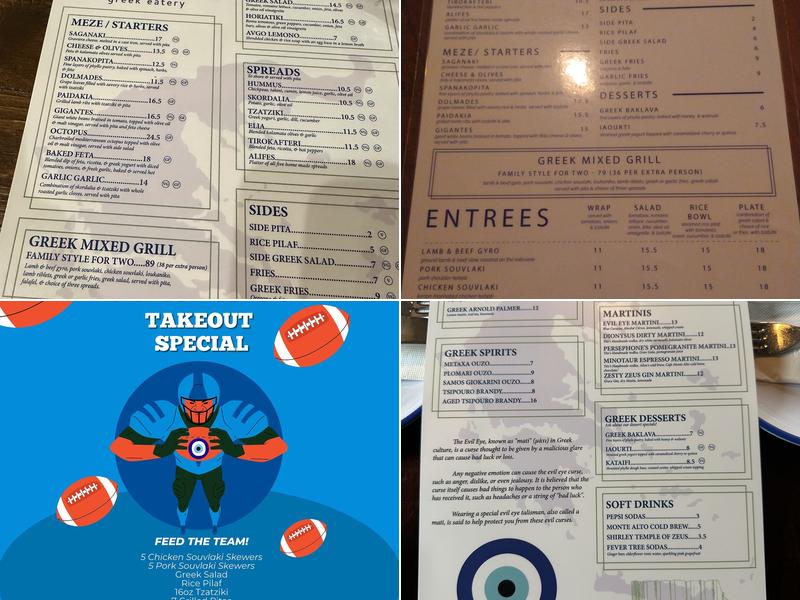 YAMAS Greek Eatery Menu