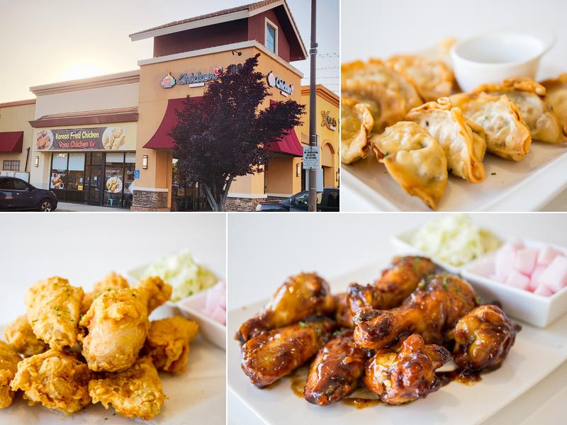 Vons Chicken 10947 Olson Dr #411, Rancho Cordova