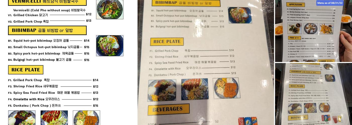 Pho Lover Menu