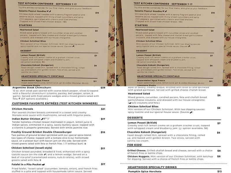 Independence Inn Menu