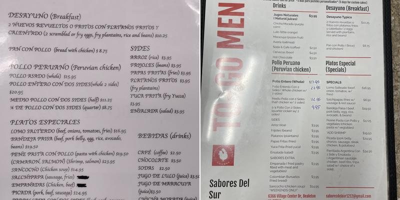 Sabores Del Sur Menu