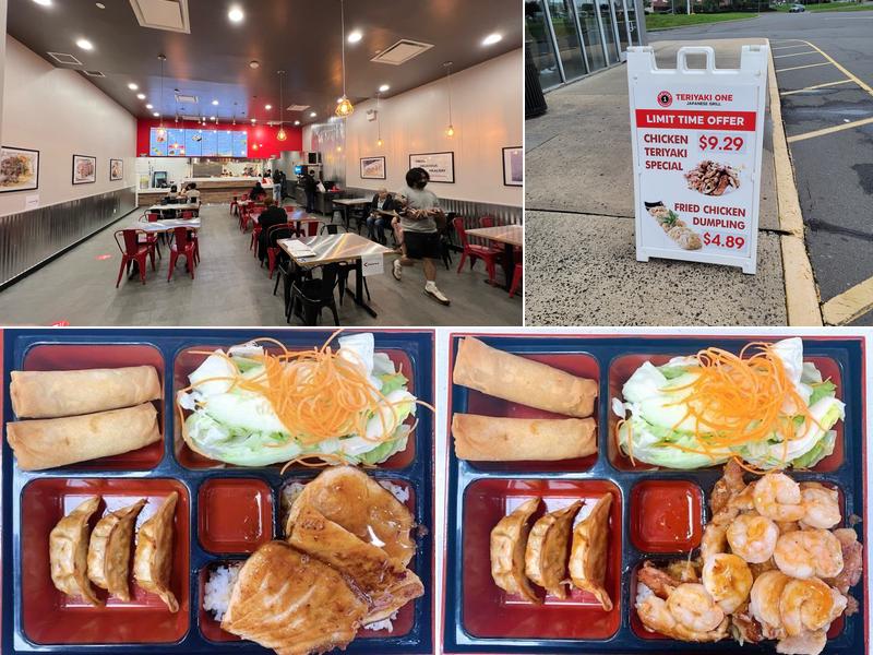 Teriyaki One