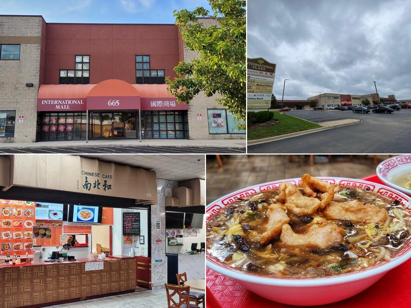 Liang's Chinese Cafe