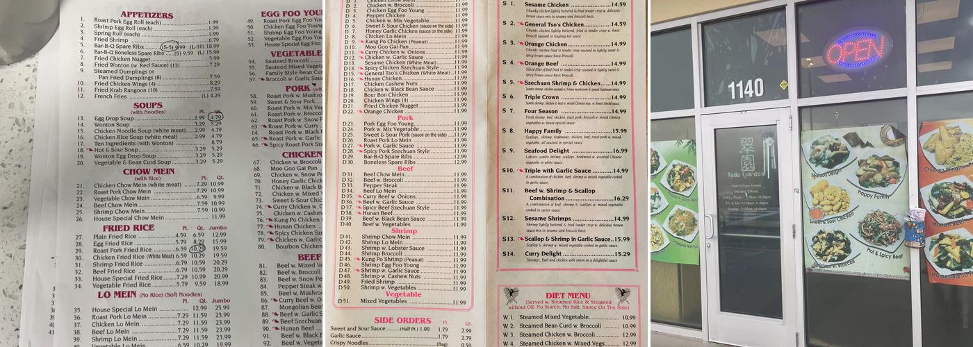 Jade Garden Menu