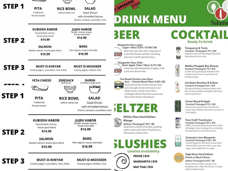 Salamati Grille Menu