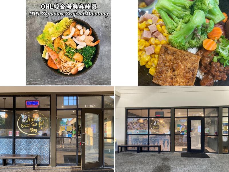 One N Half Lab 710 NW Gilman Blvd d107, Issaquah