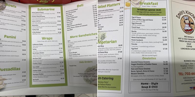 Emily's Kitchen Alexandria Menu