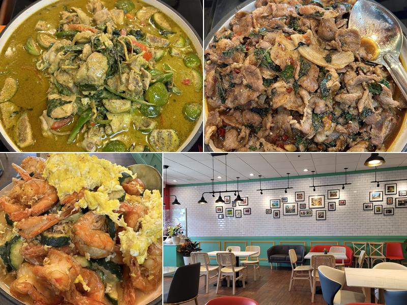 All Rice Thai