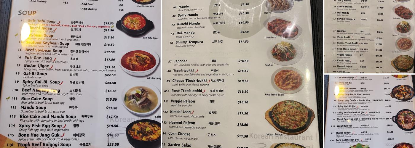 Danji Korean Cuisine Menu