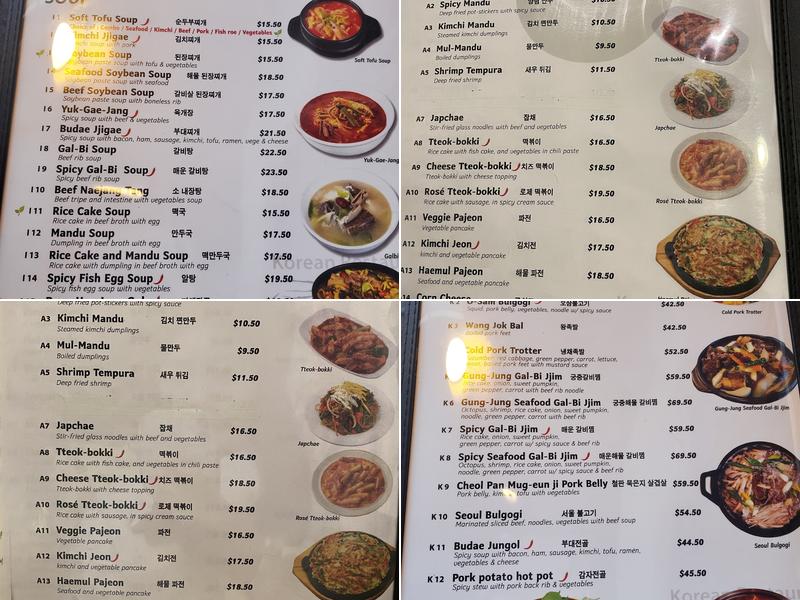 Danji Korean Cuisine Menu