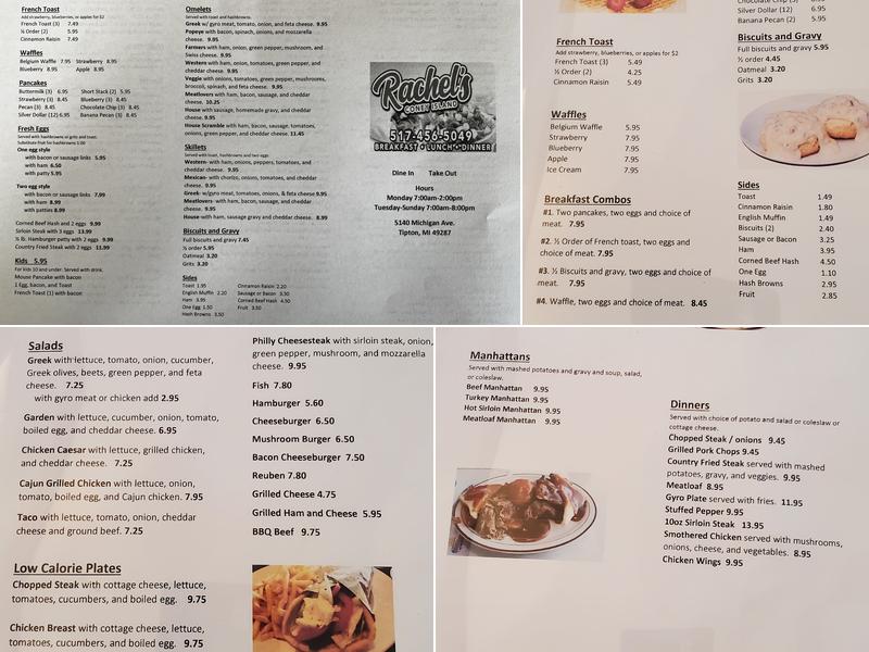 Rachel's Coney Island Menu