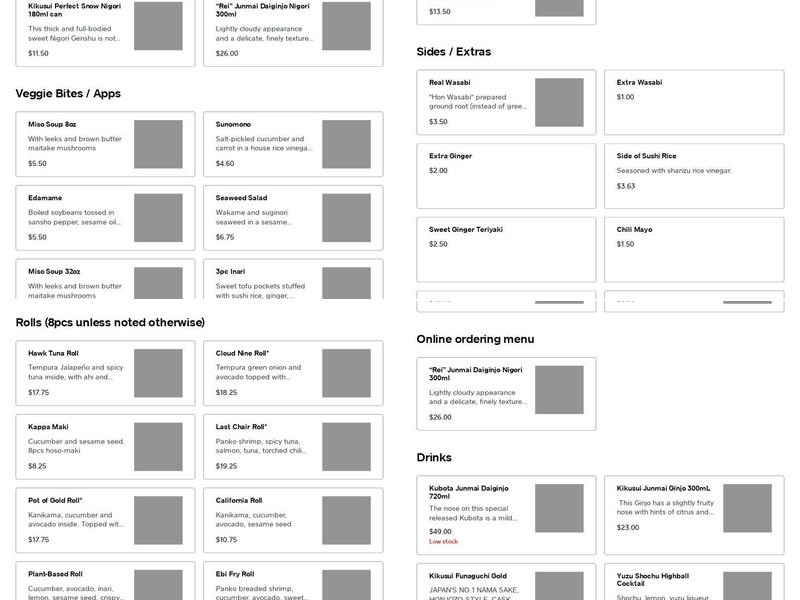 Cloud Sushi Menu