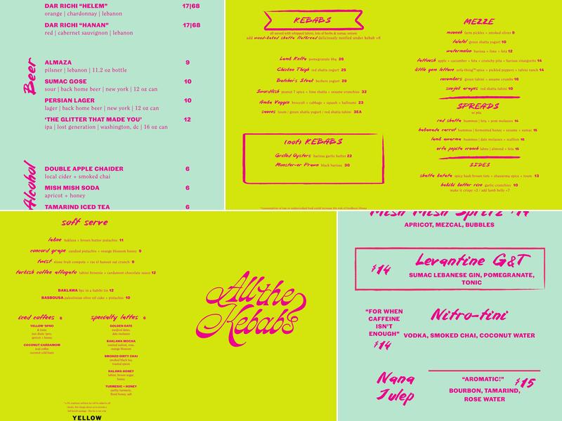 YELLOW Georgetown Menu