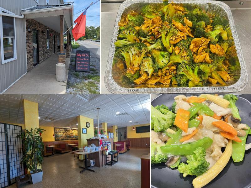 Valley wok 135 Railroad St, Spring Mills