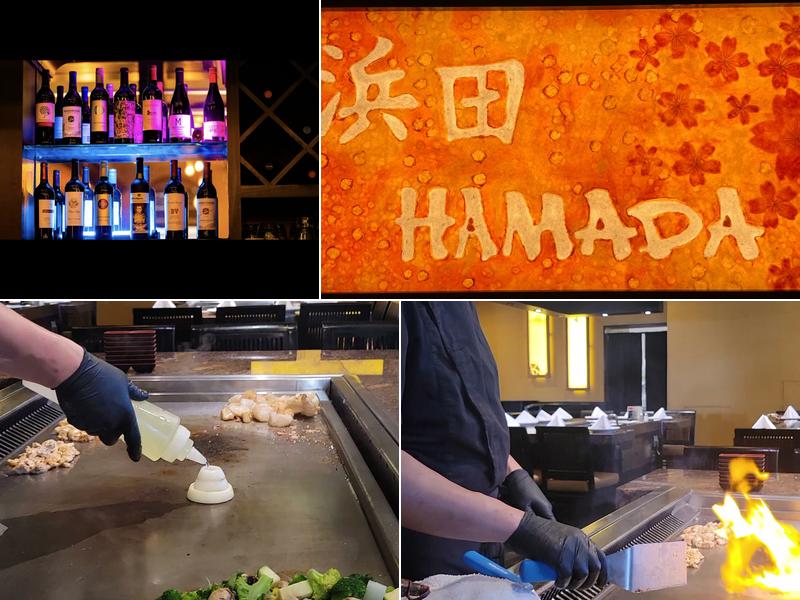 House of hamada 15410 94th Ave, Orland Park