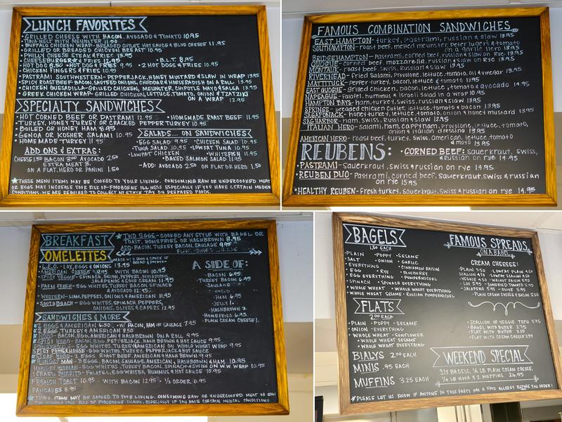 Goldberg's Menu